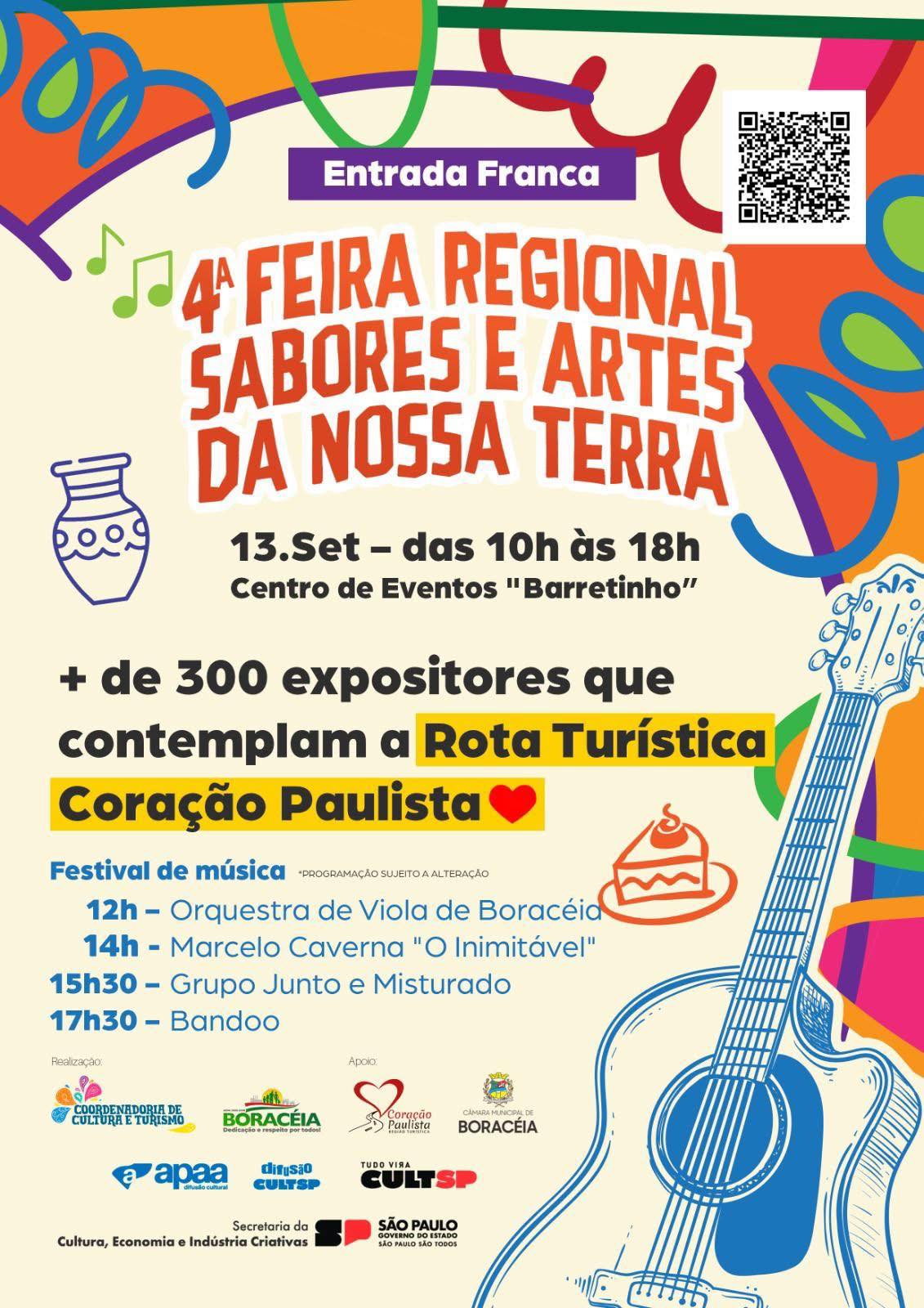 BORACÉIA!!   SAVE THE DATE:  VEM AÍ A 4ª FEIRA REGIONAL SABORES E ARTES DA NOSSA TERRA.